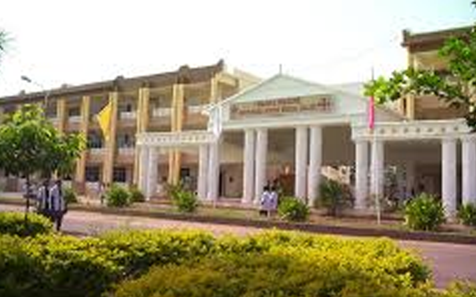 People’s College